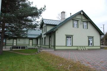 Фотографии Хостелы Avinurme Hostel г. Avinurme (Эстония) №3 Фото Хостелы Avinurme Hostel г. Avinurme 3